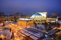 Перейти к полной новости