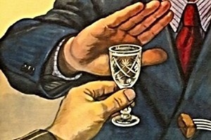 Перейти к полной новости