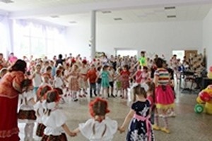 Перейти к полной новости