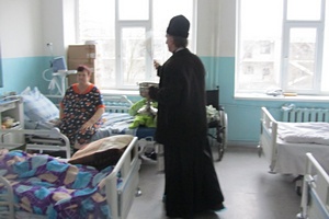 Перейти к полной новости