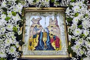 Перейти к полной новости