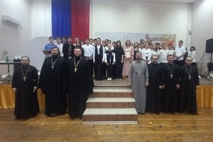 Перейти к полной новости