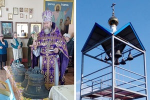 Перейти к полной новости
