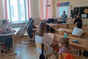 Перейти к полной новости