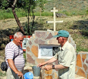 ������� � ������ �������