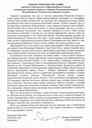 �������������� �������� �������� ������������� � �������������� �������