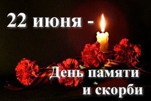 ������� � ������ �������