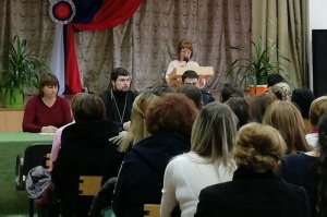 ������� � ������ �������