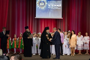 � ����������� ������ VI ������������ �������������� ������ ��������: ������� � ����������������
