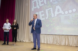 ������� ������ �������� �������� � ����� ���� ��������� � ������� �� ����������� �������� �� ������ ��� ����
