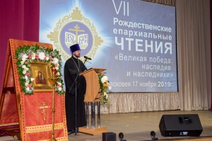 � ��������� ������ VII ������������ �������������� ������ �������� ������: �������� � ����������