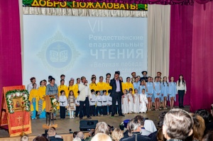 � ��������� ������ VII ������������ �������������� ������ �������� ������: �������� � ����������