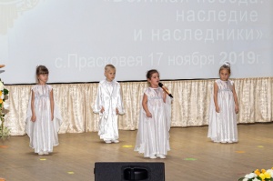 � ��������� ������ VII ������������ �������������� ������ �������� ������: �������� � ����������
