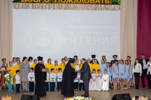 � ��������� ������ VII ������������ �������������� ������ �������� ������: �������� � ����������
