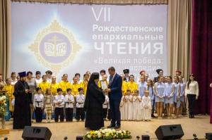 � ��������� ������ VII ������������ �������������� ������ �������� ������: �������� � ����������