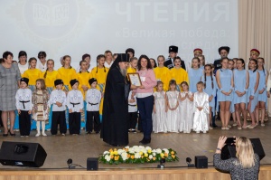 � ��������� ������ VII ������������ �������������� ������ �������� ������: �������� � ����������