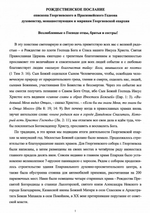�������������� �������� �������� ������������� � �������������� �������