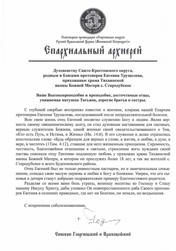 �������������� �������� ������������� � �������������� ������� �� ������ ������� ���������� ������� ���������