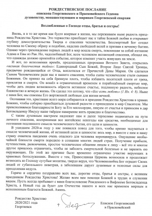 �������������� �������� �������� ������������� � �������������� �������