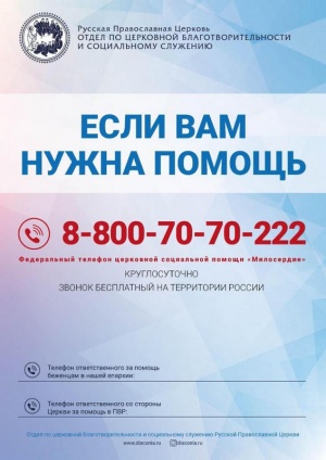 �� ������������� ���������� ��������� ������� ����������� ���� ������� �� ������ �������� � ������������ ������ �������