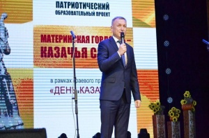 � ����������� ������������� ���� ������-�������