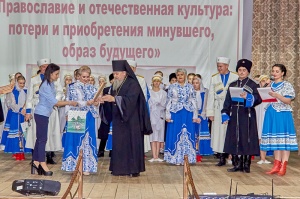� �������-��������������� ������ XI ������������ �������������� ������ ������������ � ������������� ��������: ������ � ������������ ���������, ����� ��������