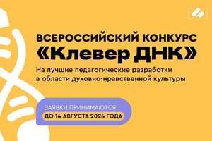������� � ������ �������