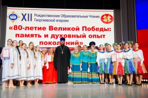 � ���������� ������ ��������� ��������� XII ������������ �������������� ������