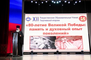 � ���������� ������ ��������� ��������� XII ������������ �������������� ������