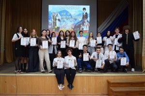������� � ������ �������