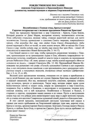 �������������� �������� �������� ������������� � �������������� �������