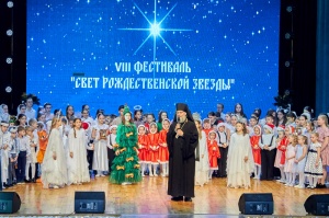 ��������� VIII ��������� ���������� ����� ����� �������������� �������