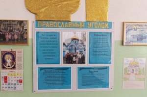 � ������ ������ ��������� ���� ������ � �������