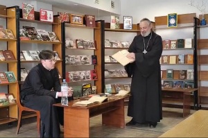 ���� ������������ ����� ������������� � ��������� ����������