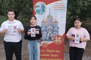 �  ����������� ������ ������������� �����