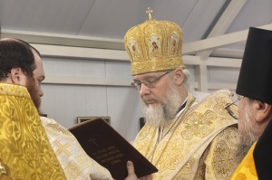 ������� � ������ �������